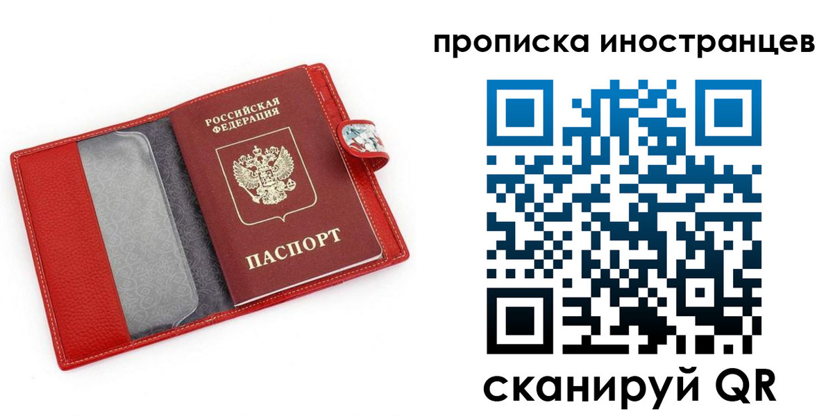 форма 3 в Щёкино